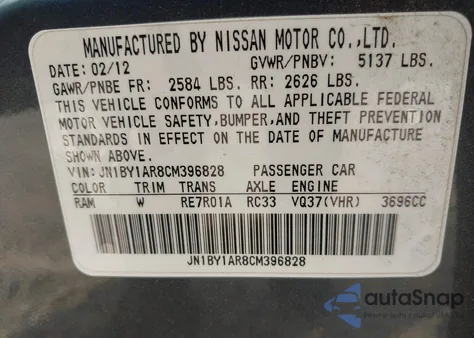 2012 Infiniti M37 z USA, uszkodzony, nr VIN JN1BY1AR8CM396828